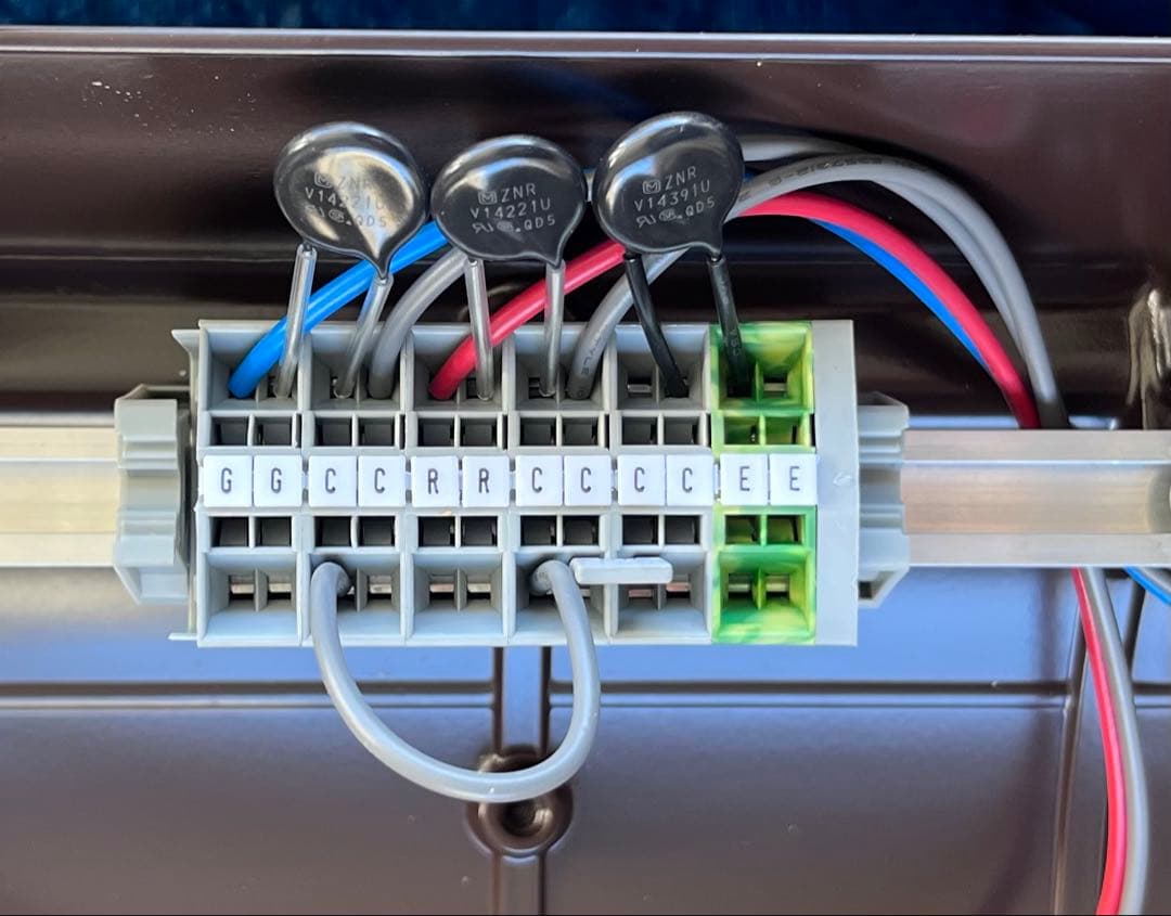 ※ぴんと※ 歩行者用信号機