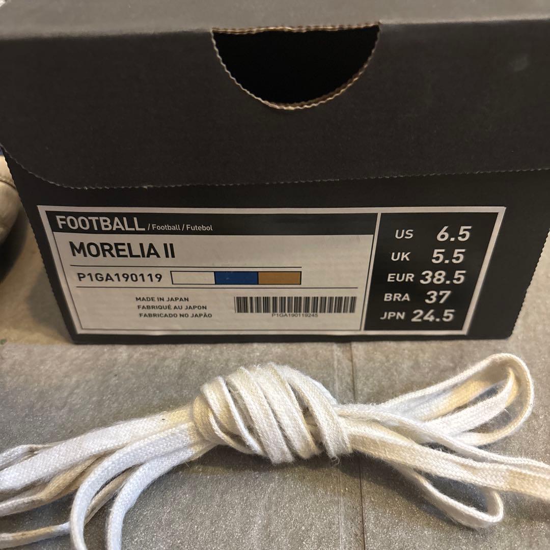 モレリア2