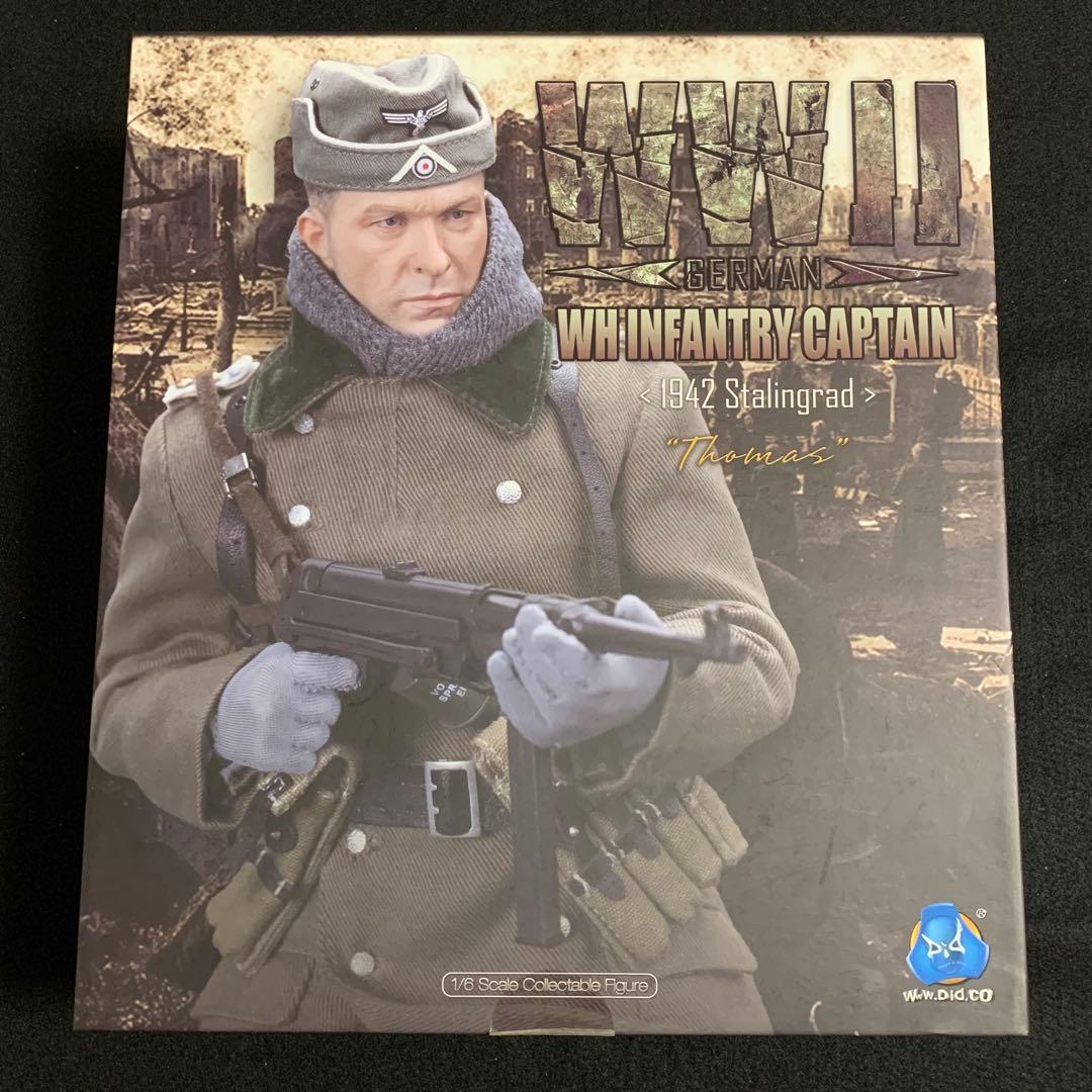 1/6カスタムフィギュア　ドイツ軍　兵士　WW2