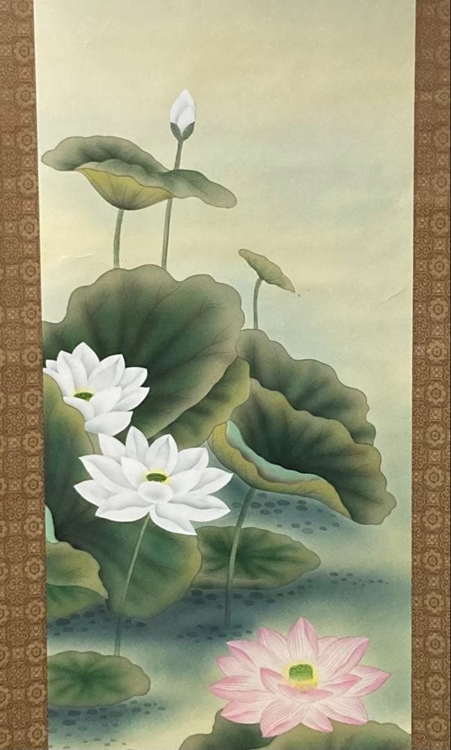 高井一鳳作　聖蓮花 掛軸　新品未使用品