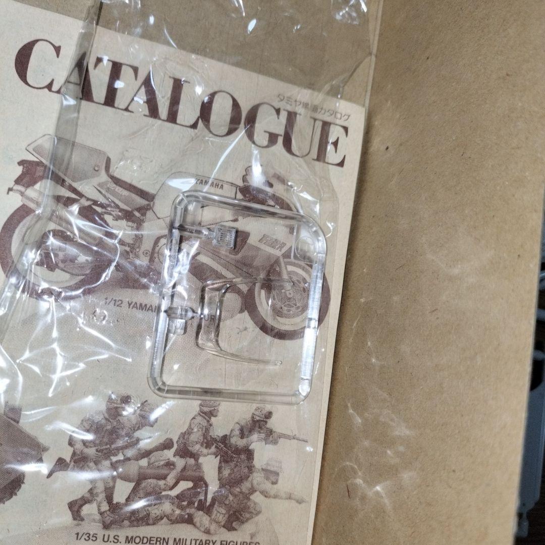 タミヤ グランプリコレクション マクラーレン 一部組み立て済み3点セット