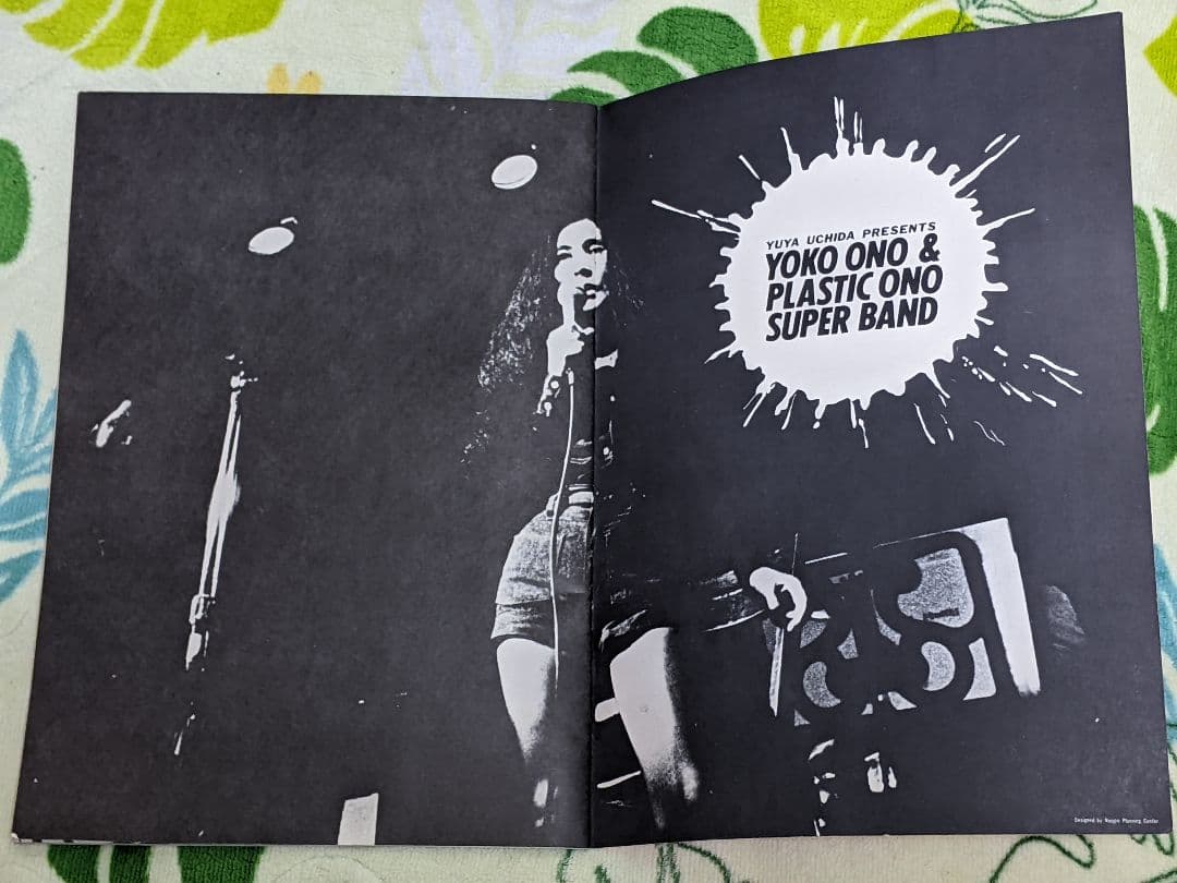 オノヨーコ/YOKO ONO/ツアーパンフレット 1974年