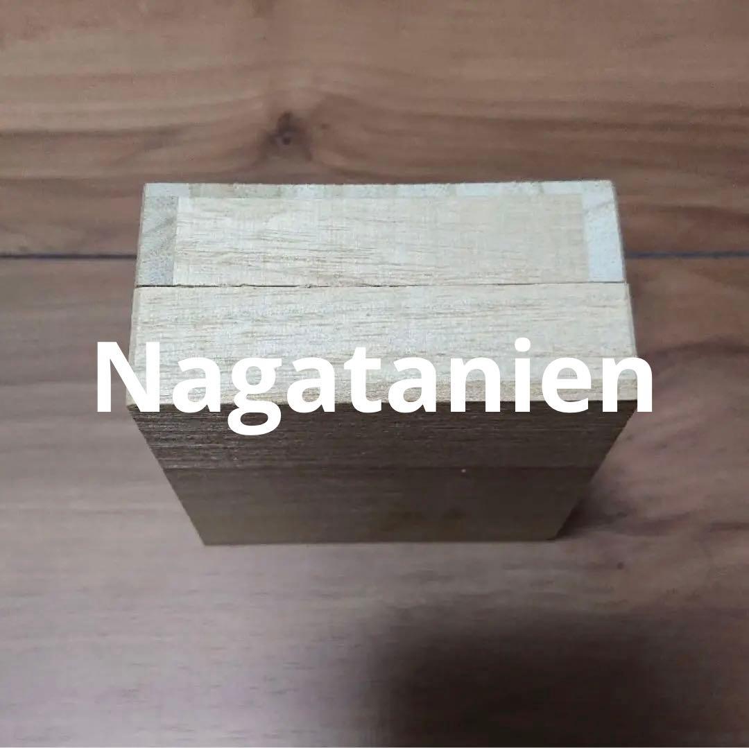 国宝「漢委奴国王」金印