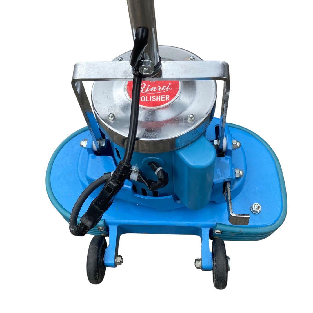 2023年製　リンレイ セーフティ ポリッシャー WP-144 床清掃 床みがき