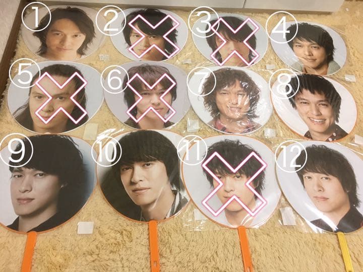 関ジャニ∞ 集合 カウコン 丸山隆平 うちわ