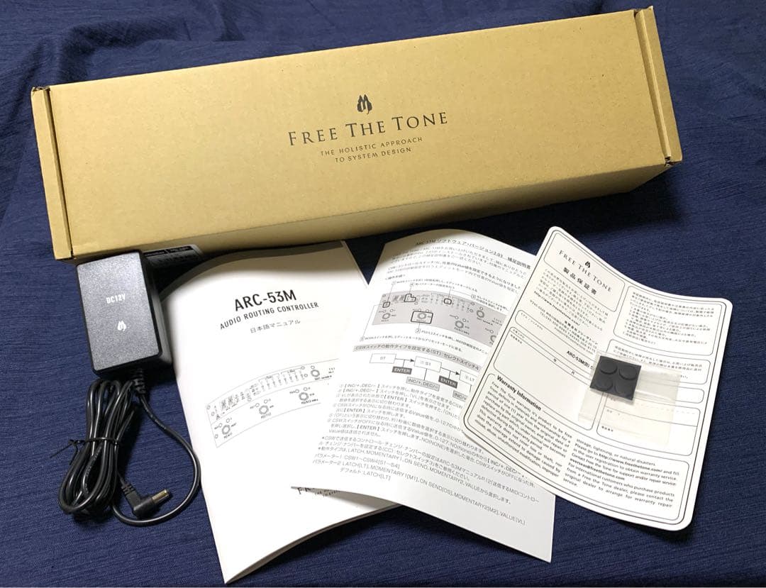 ギター Free The Tone ARC-53M