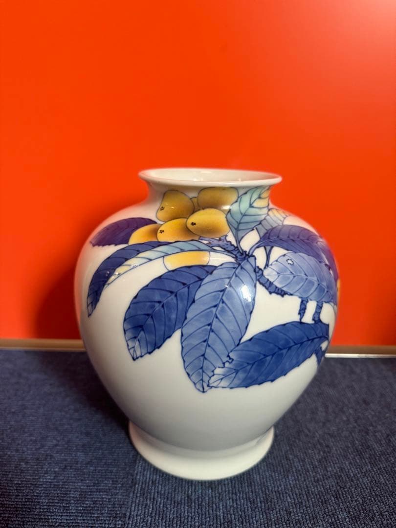 1954 深川製磁　枇杷文　花瓶　時代物