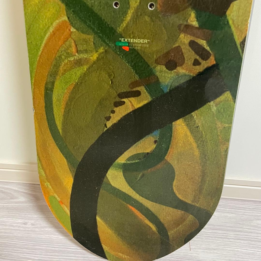 replant EXTENDER 156 初代モデル 50台限定生産品