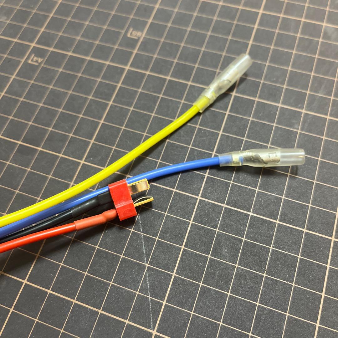 京商オリオン　ブラシモーターアンプ 5セット 限定、お得品