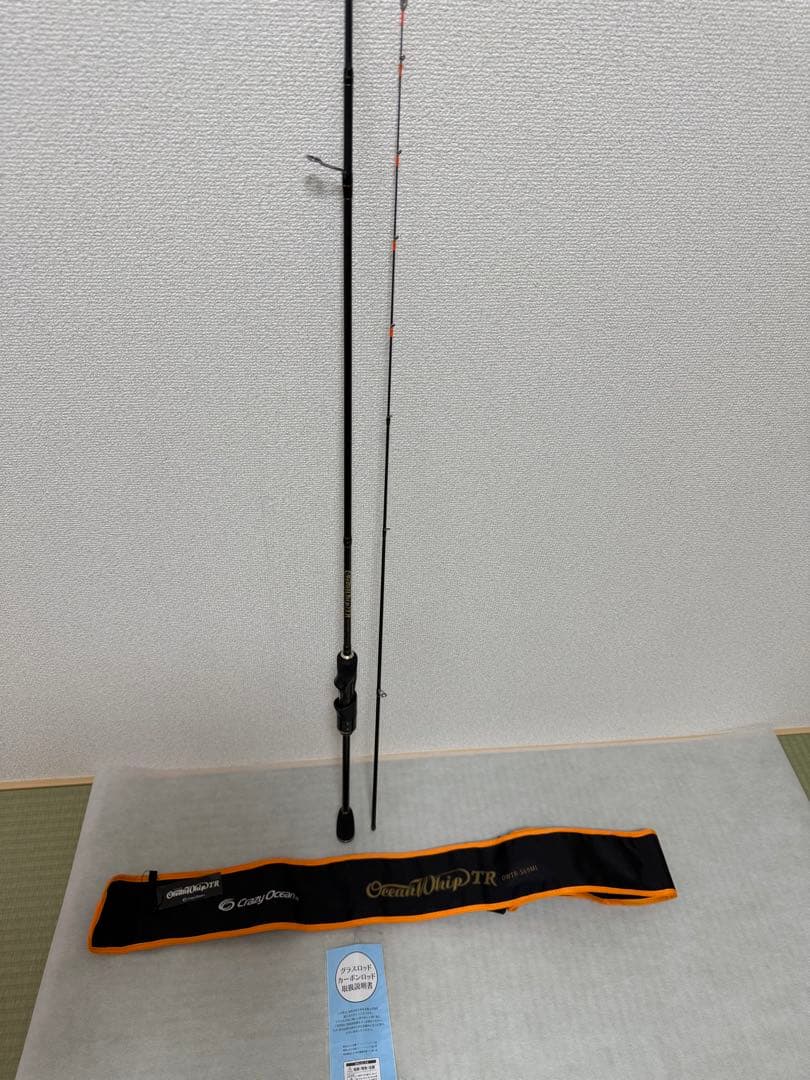 ロッド Crazy Ocean Ocean Whip TR OWTR-S69ML