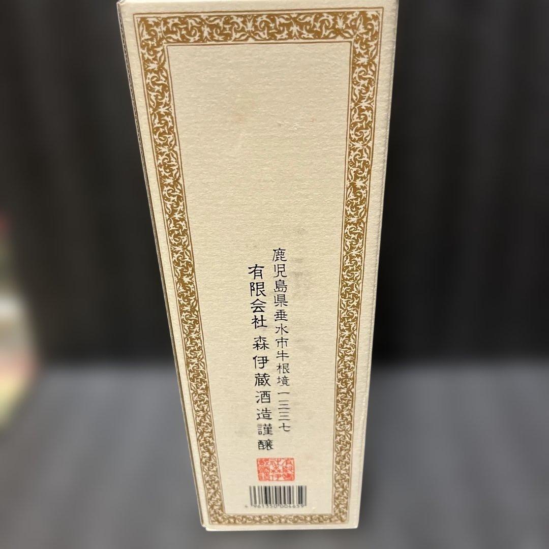 龍本格焼酎 森伊蔵　かめ壺焼酎720ml