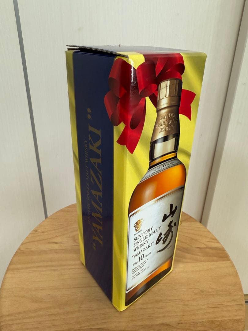 サントリー 山崎 10年 シングルモルト 白ラベル 未開栓 箱あり 終売品