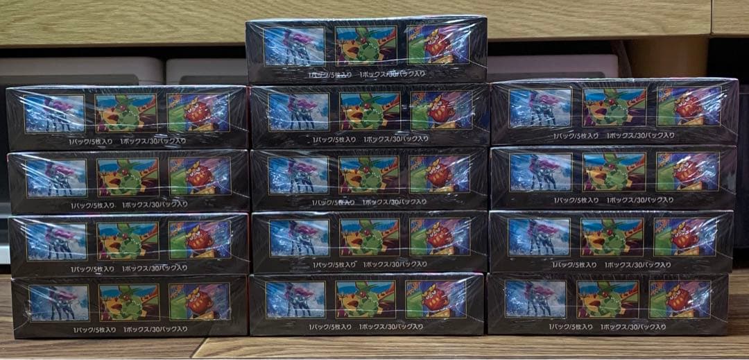 ポケモンカード インフェルノX 13BOX シュリンク付き【即購入可能】