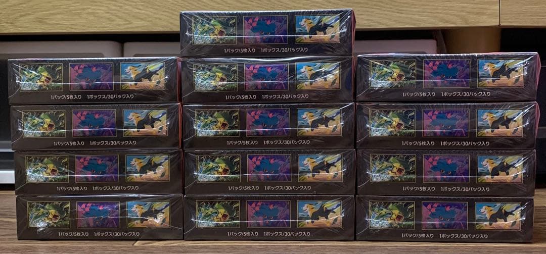 ポケモンカード インフェルノX 13BOX シュリンク付き【即購入可能】