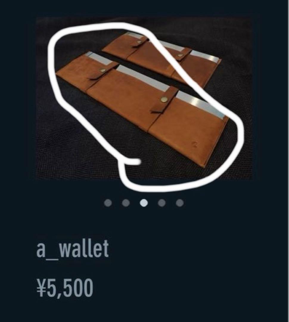 アシモクラフツ　asi_circle長×3 長低っ×1 ケースセット