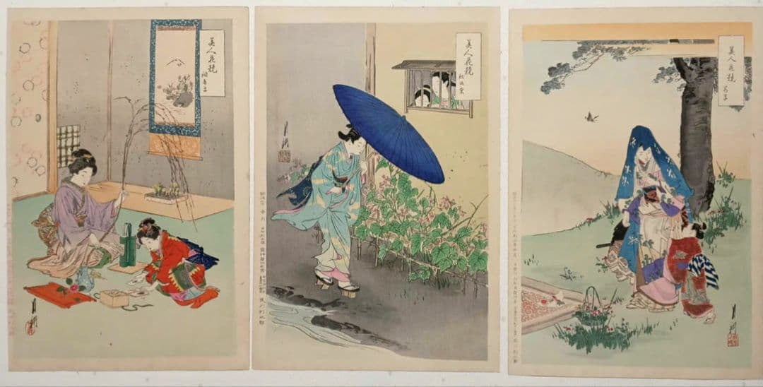 浮世絵版画、美人花競（全24枚揃い目録付き画帖崩れ) 尾形月耕画明治20年代出版