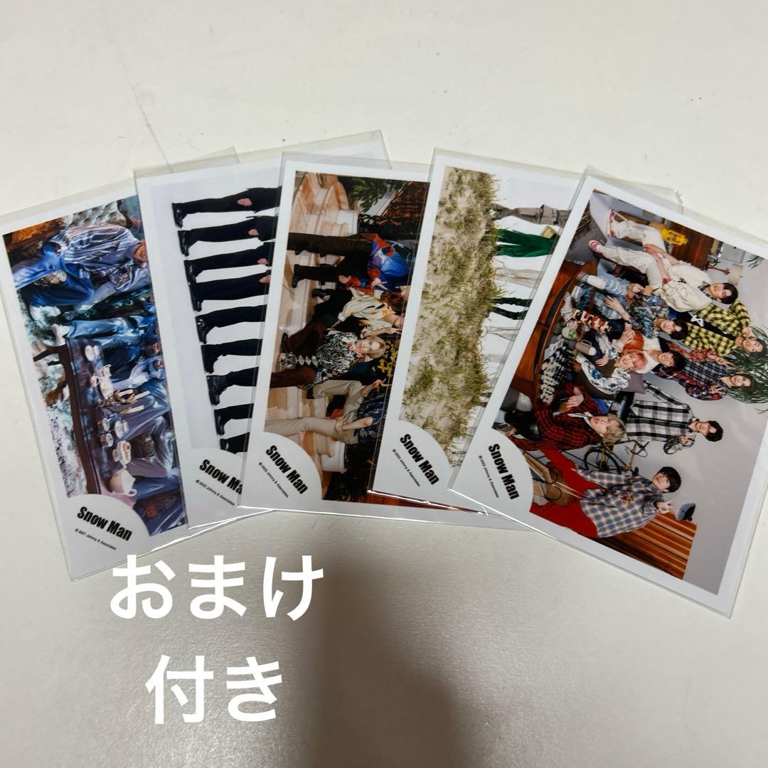 目黒蓮写真182枚セット（おまけ付き）『2月限定価格』