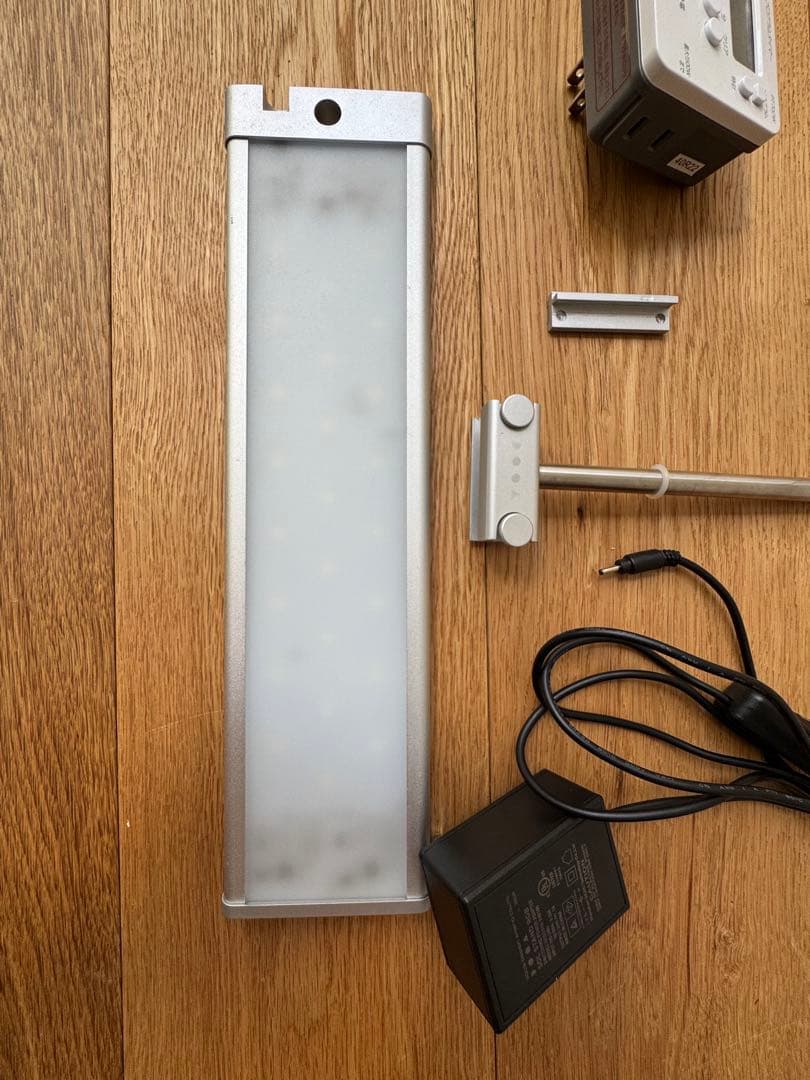 ADA（DOOA） ソルスタンドRGB