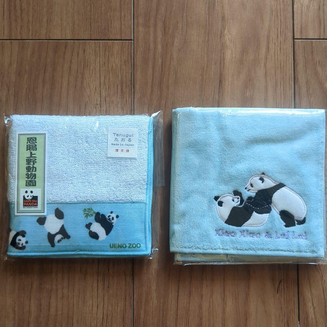 シャオシャオ　レイレイ　シャンシャン　グッズ積み合わせ