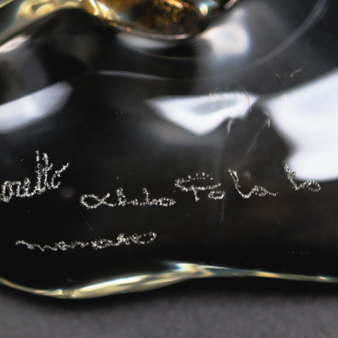 Murano Glass Pino Signoretto パンサー 4.5kg