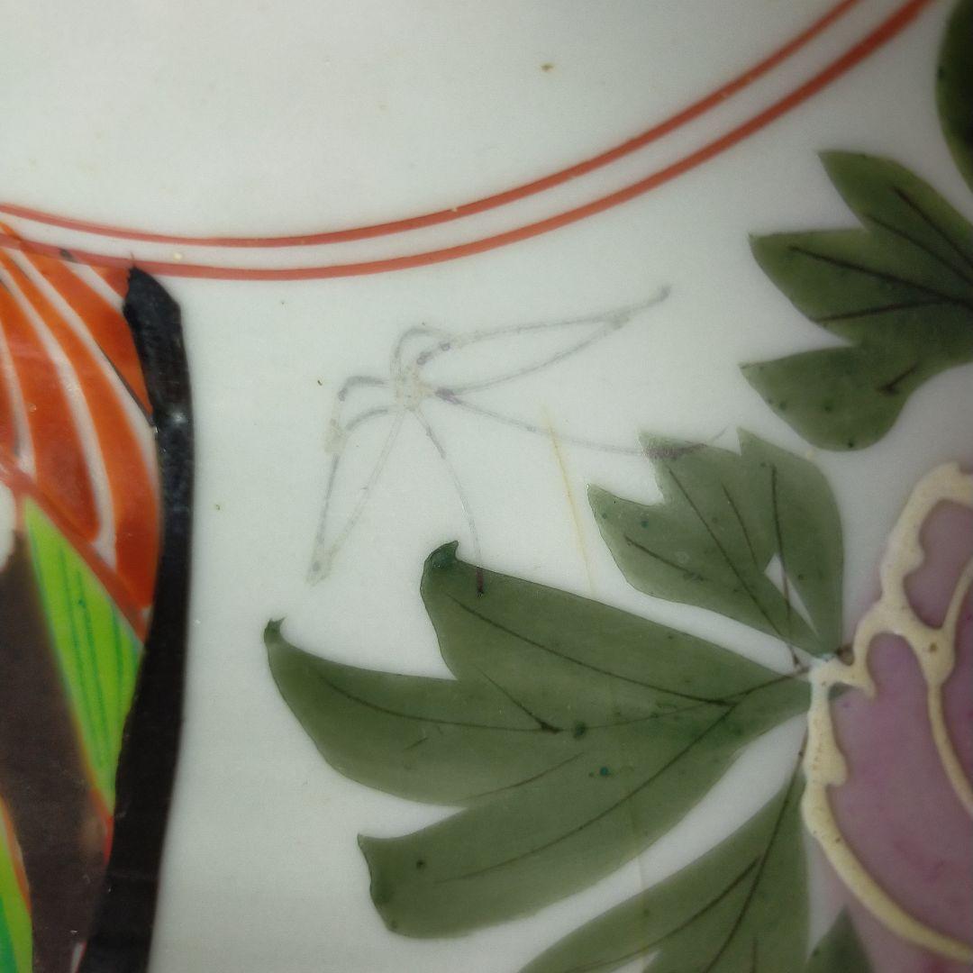 ２２３３骨董　深鉢　 口径 18cm　 高さ6cm