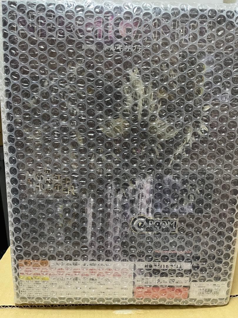 ネルギガンテ カプコンフィギュアビルダークリエイターズモデル滅尽龍 ネルギガンテ