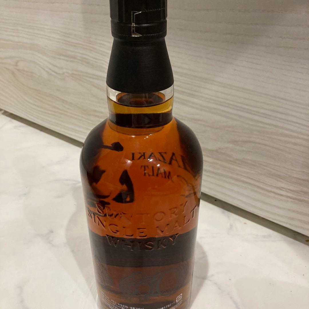 サントリー シングルモルトウイスキー 山崎 LIMITED EDITION 2…