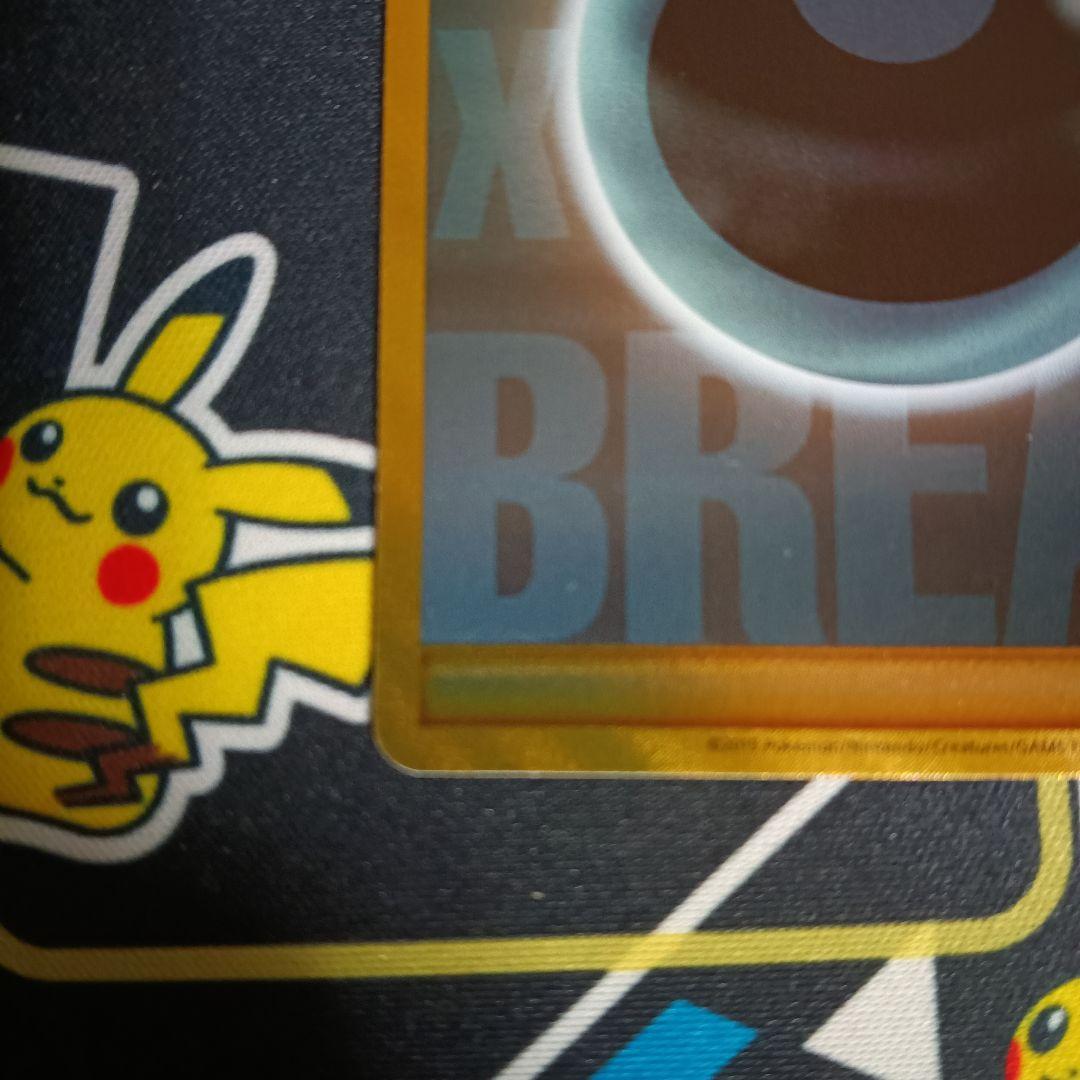 基本悪エネルギー BREAK プロモ Darkness energy XY-P