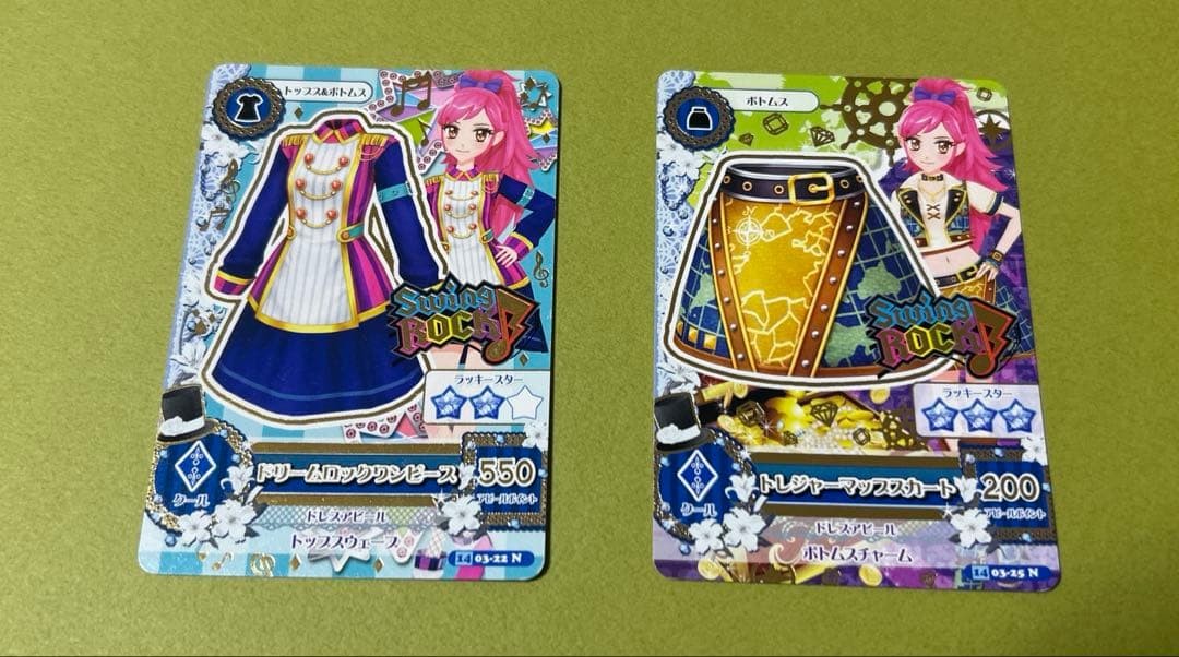 アイカツ　音城セイラ　Swing ROCK ほか　13枚