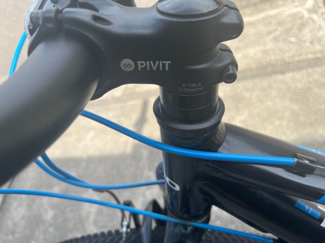 HARO ジュニアマウンテンバイク　自転車