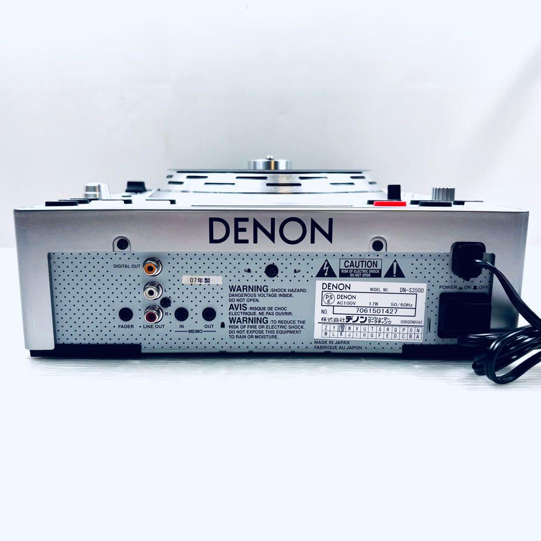 【動作確認済み】DENON DN-S3500 CDJ機材