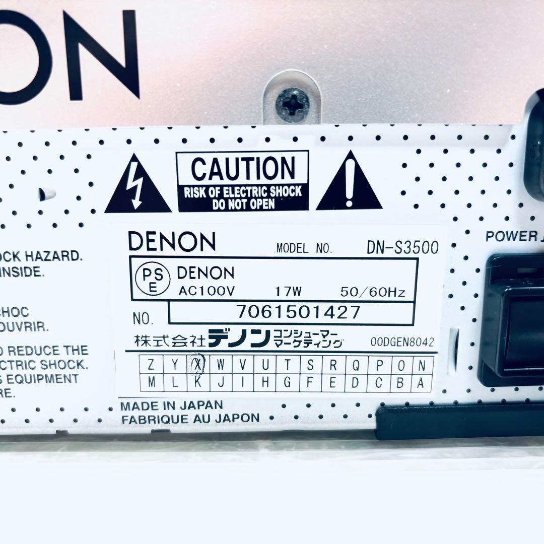 【動作確認済み】DENON DN-S3500 CDJ機材
