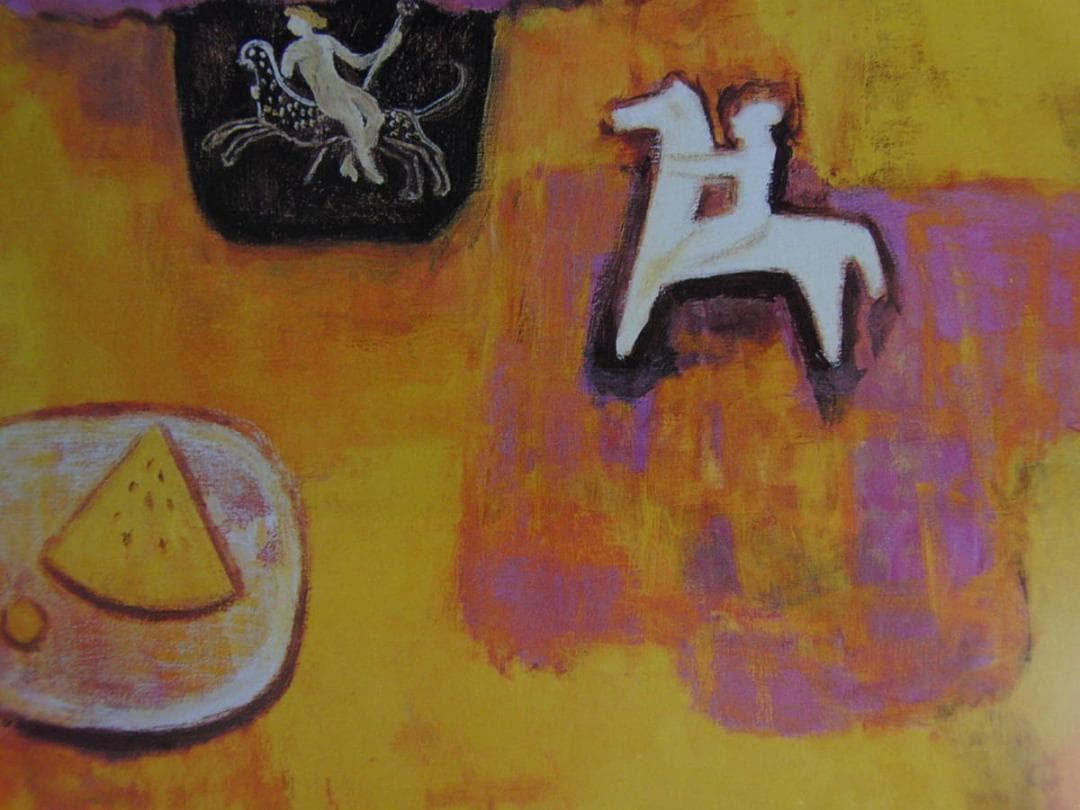 佐光亜紀子、【光あふるる窓辺】、希少な額装用画集より