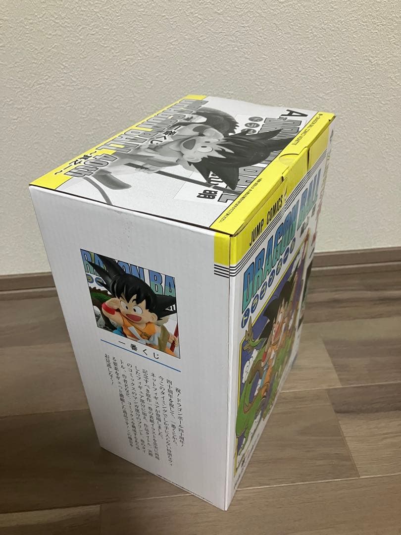 ドラゴンボール　1番くじ　A賞　孫悟空　おまけ付き