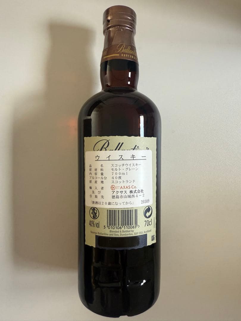 Ballantine's 30 Year Old ウイスキー（バランタイン）
