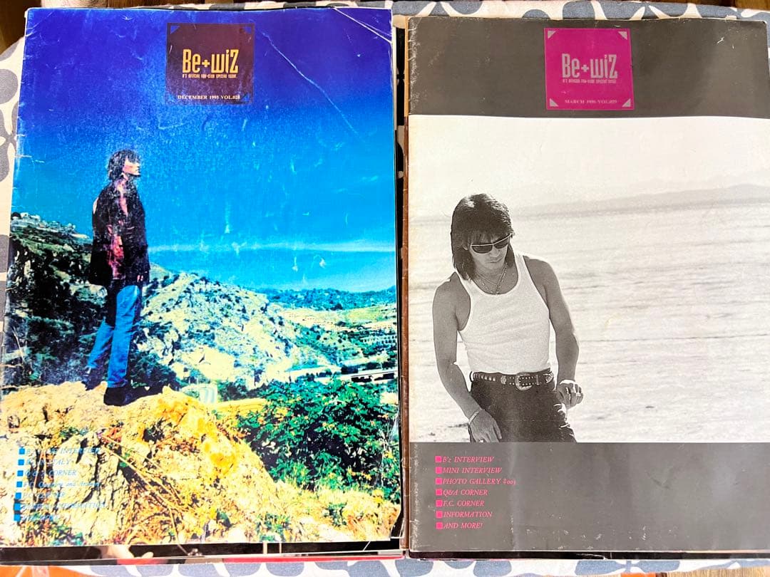 【B'z】会報誌　B'z Be wiz  vol20〜29＋treasure
