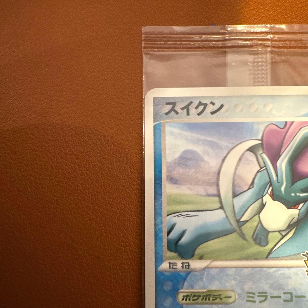 スイクン　ポケパーク　未開封　プロモ　ポケモンカード