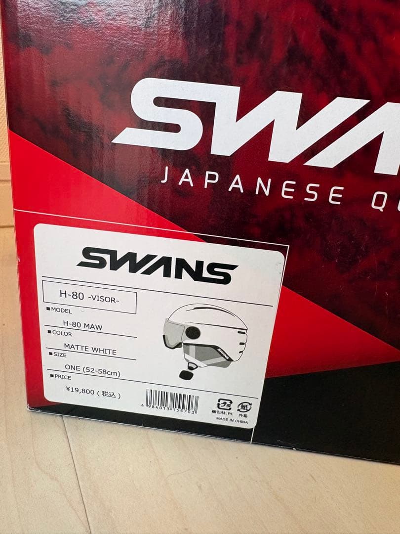 SWANS スキー・スノーボードヘルメット