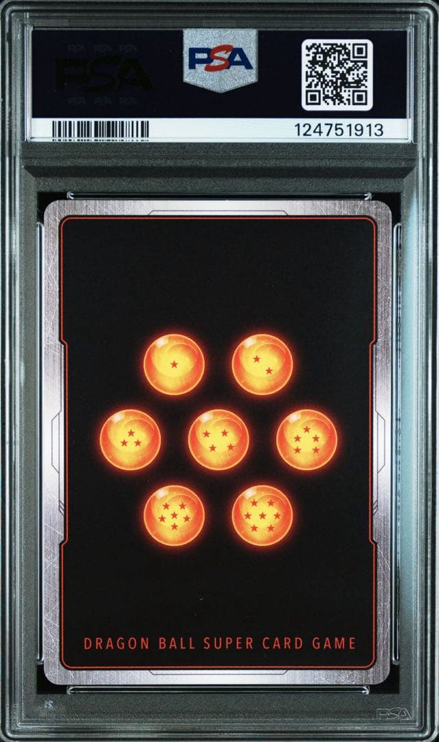 psa10 孫悟空 スーパーパラレル scr MANGA BOOSTER