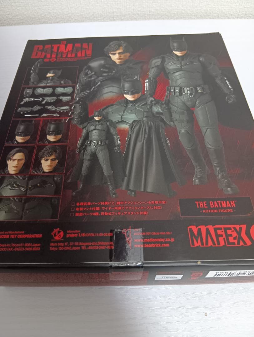MAFEX Batman 3種セット