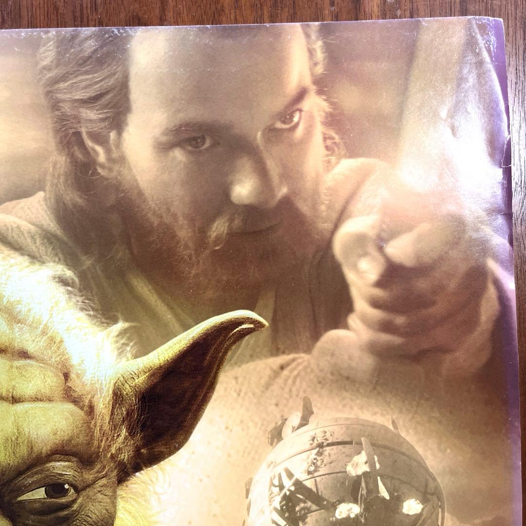 スターウォーズ エピソード2 ポスター　 B2サイズ　販促非売品