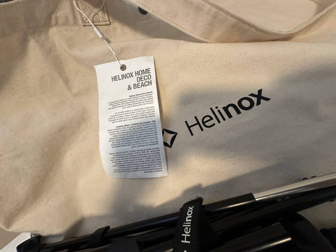 ヘリノックス テーブルワン ソリッドトップ、脚、専用バッグ3点セット コヨーテ