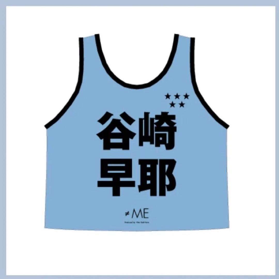 【公式】ノイミー　谷崎早耶 ビブス2024