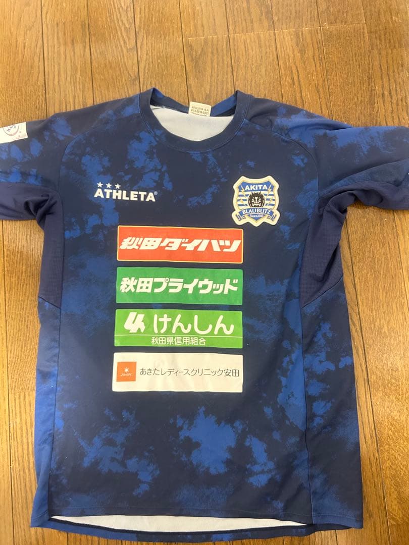 ブラウブリッツ秋田選手着用練習着 サイズM 非売品 値下げ交渉⭕️
