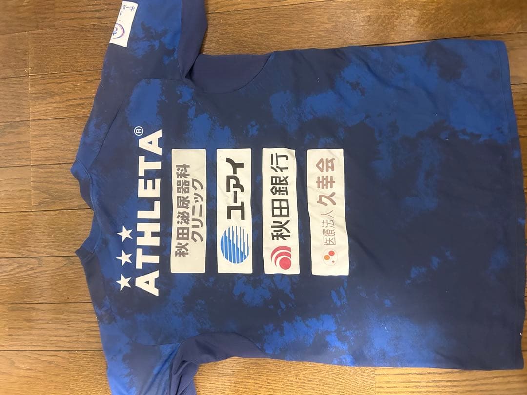 ブラウブリッツ秋田選手着用練習着 サイズM 非売品 値下げ交渉⭕️