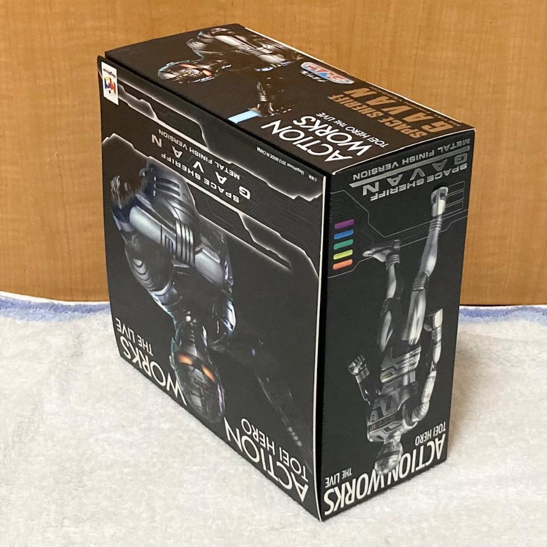 未開封 アクションワークス 宇宙刑事ギャバン メタルフィニッシュ フィギュア