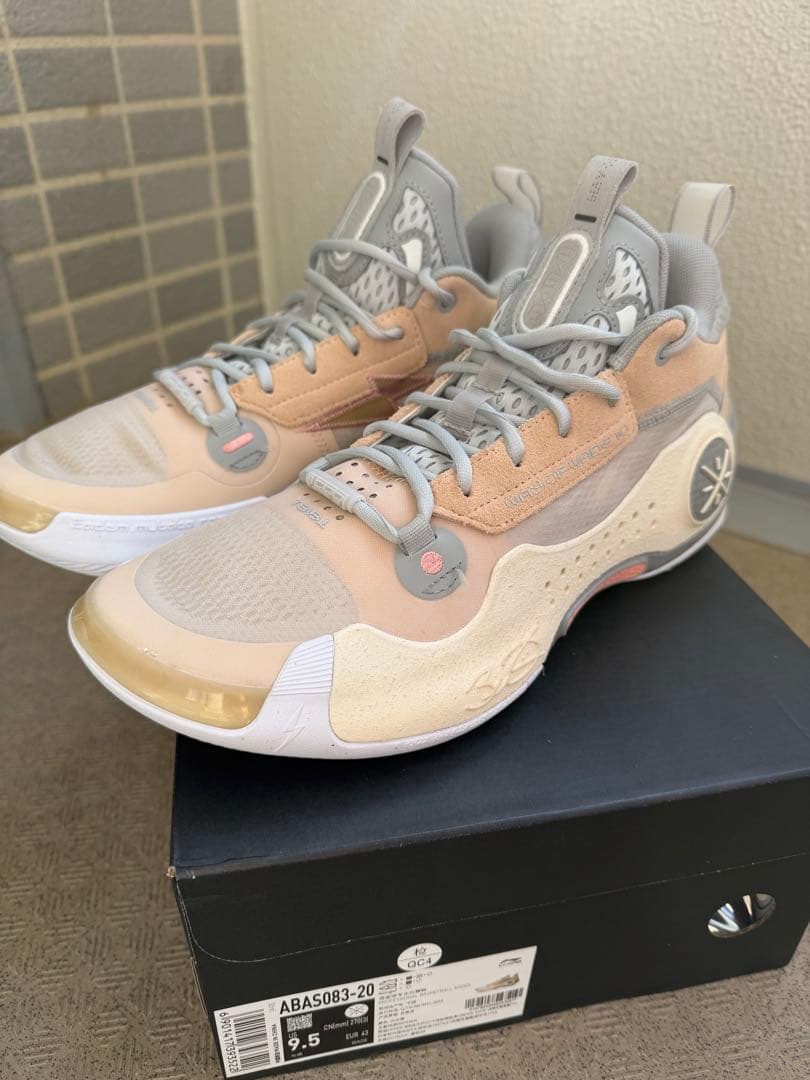 Wade of wade 10 「褐色」 27.0cm