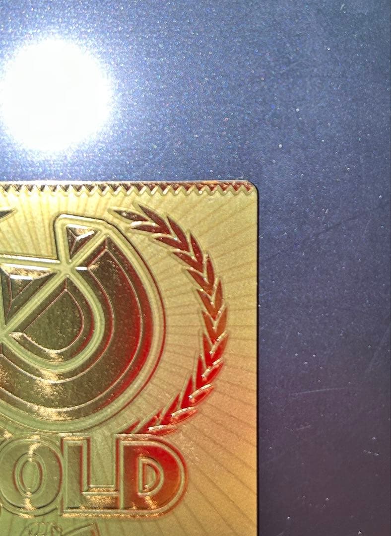 恐竜キング Dキッズメンバーズカード GOLD ゴールド 優勝カード