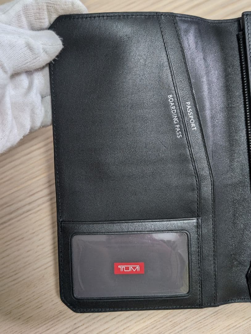美品　TUMI　トラベルオーガナイザー　ブラック