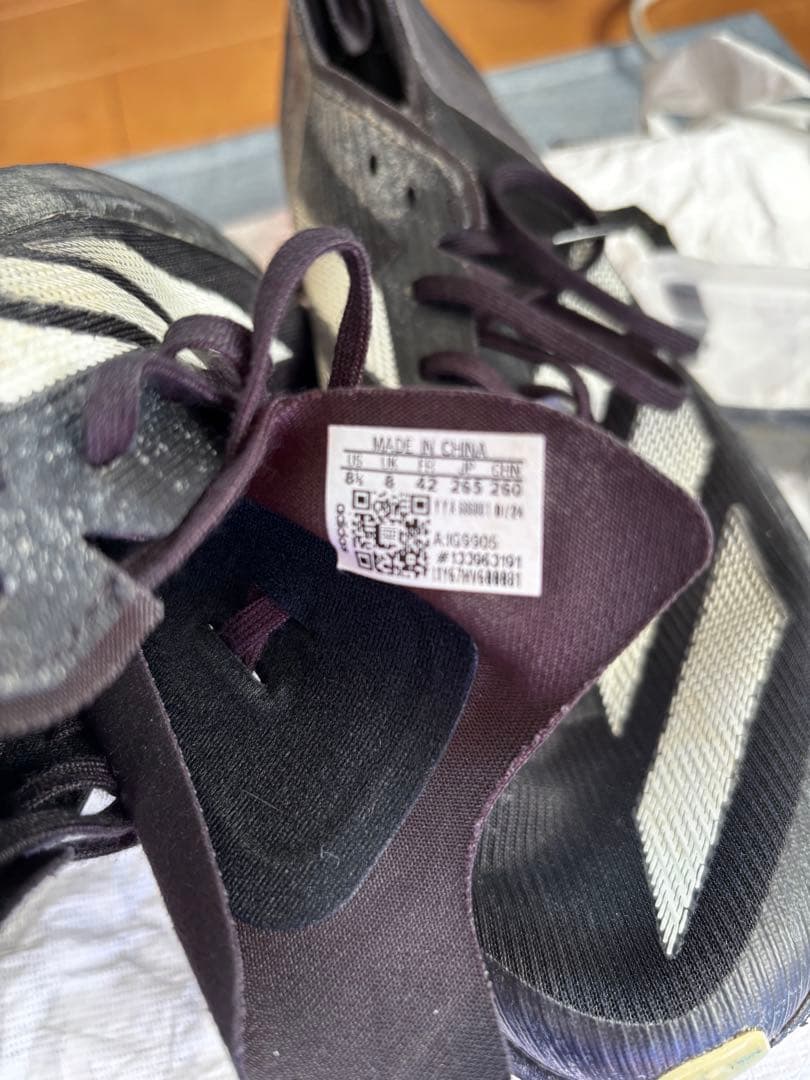 adizero ambition アディゼロアンビション26.5cm